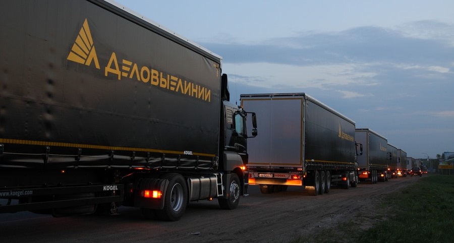 «Деловые линии» названы крупнейшим перевозчиком сборных грузов в России
