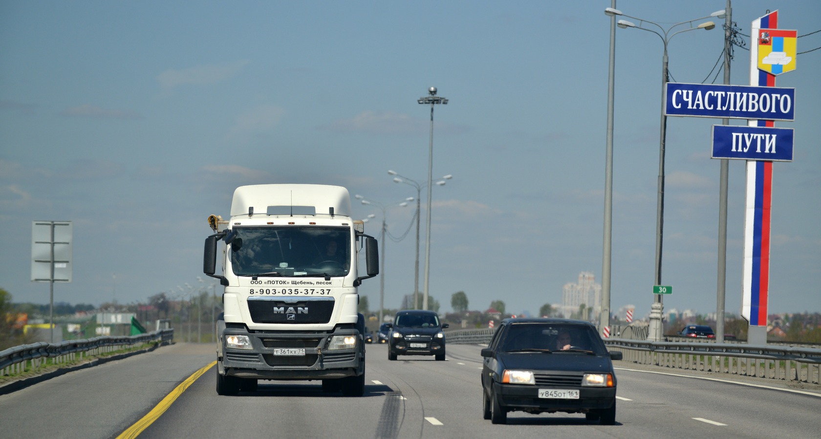 Власти обязали перевозчиков лучше следить за исправностью автотранспорта