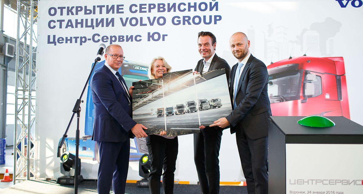 В Воронежской области открылcя фирменный сервис для грузовиков Volvo