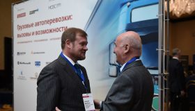 Конференция «Грузовые автоперевозки: вызовы и возможности - 2019» продолжает серию мероприятий для профессионалов отрасли автомобильных грузоперевозок