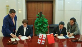 соглашение Грузия - Китай