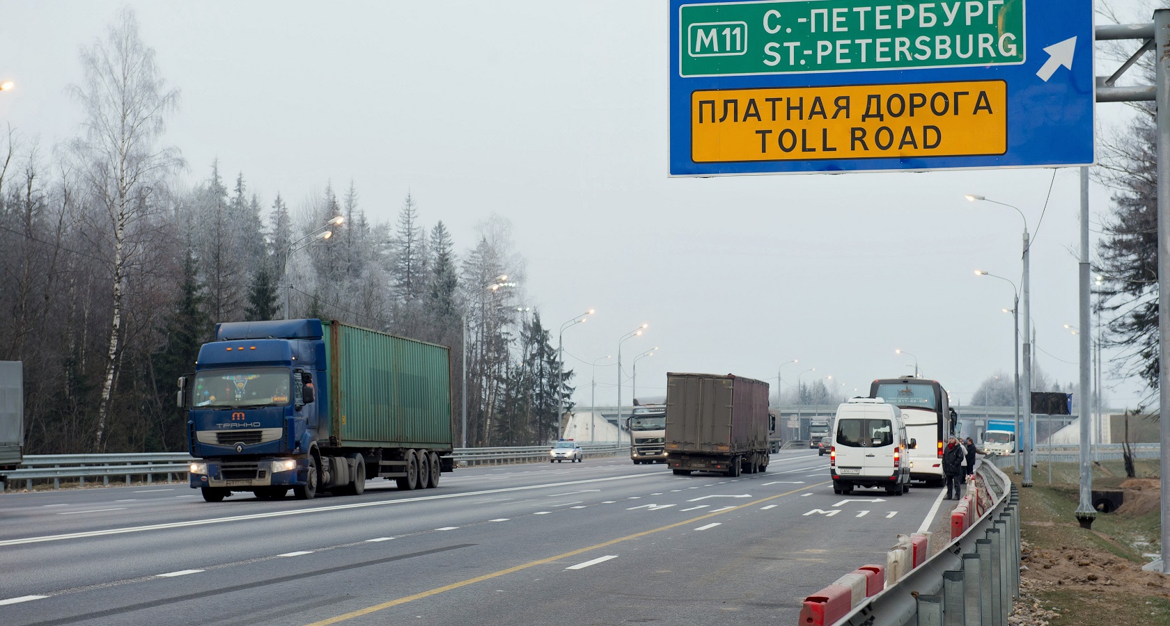 Частные инвестиции в дорожную инфраструктуру превысили 110 млрд рублей
