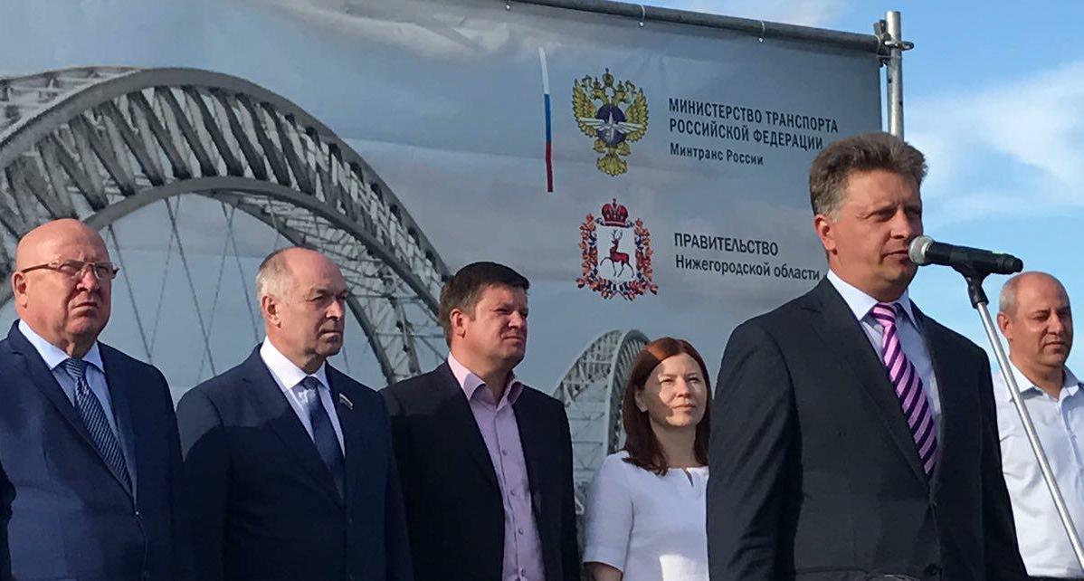 Министр транспорта открыл мост-дублер через Волгу в Нижнем Новгороде