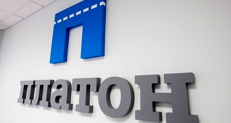 К «Платону» подключилось еще почти 5000 перевозчиков