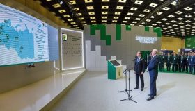 Дмитрий Медведев запуск Приволжской электронной таможни