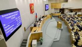 заседание Госдумы